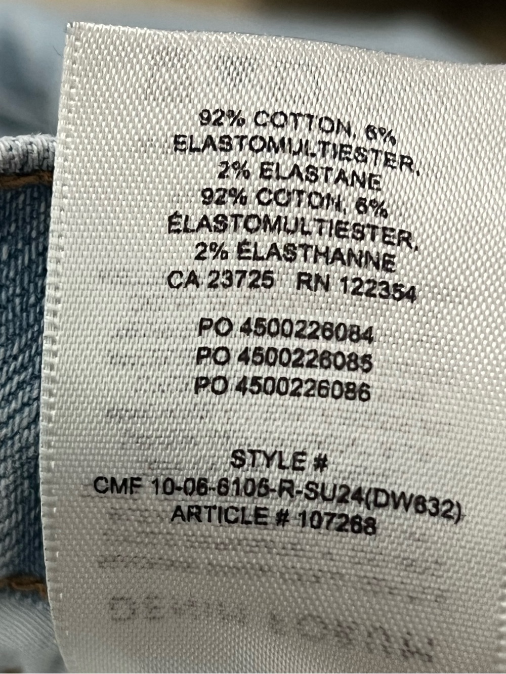 Denim Forum - Picture 6 of 7